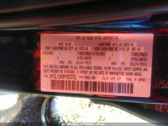 2021 Mazda 6, VIN: JM1GL1UM2M1603752