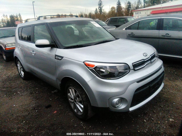2017 Kia Soul, VIN: KNDJP3A51H7479219