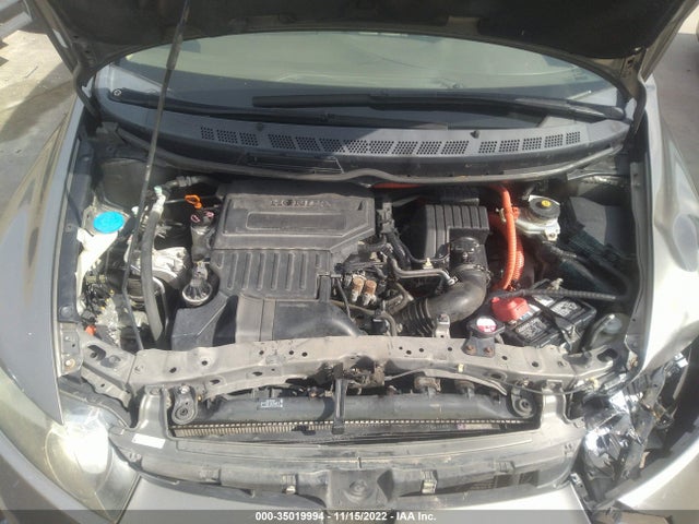 2007 HONDA CIVIC HYBRID VIN: JHMFA36207S007576