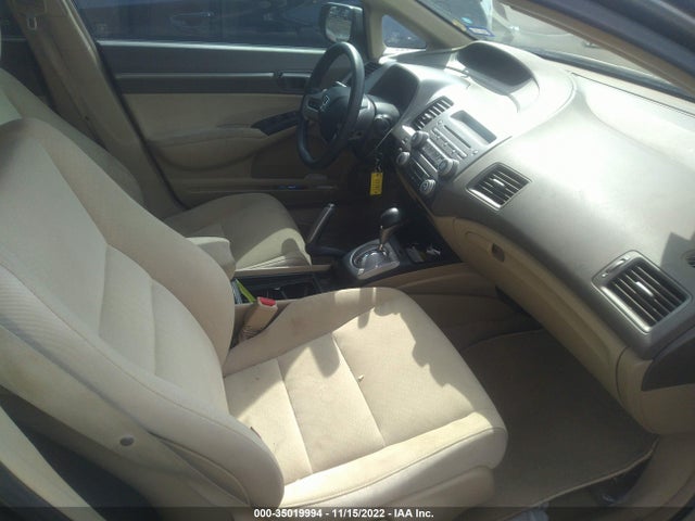 2007 HONDA CIVIC HYBRID VIN: JHMFA36207S007576