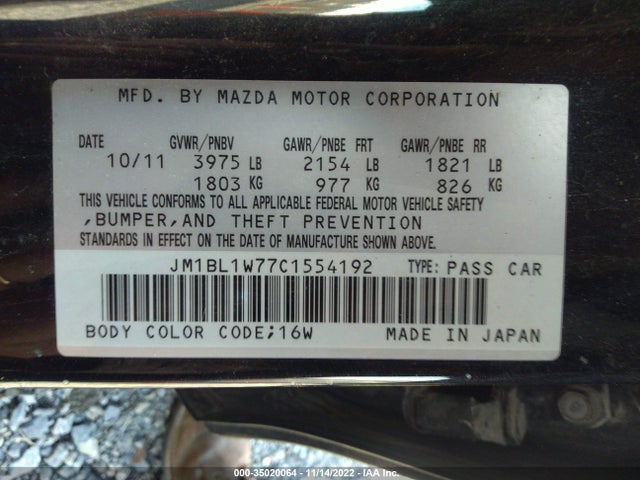 2012 MAZDA MAZDA3 I GRAND TOURING VIN: JM1BL1W77C1554192