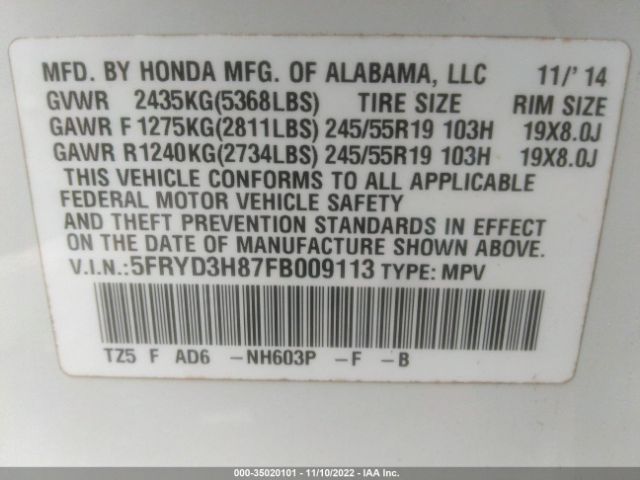 5FRYD3H87FB009113 Acura Mdx Advance/entertainment Pkg