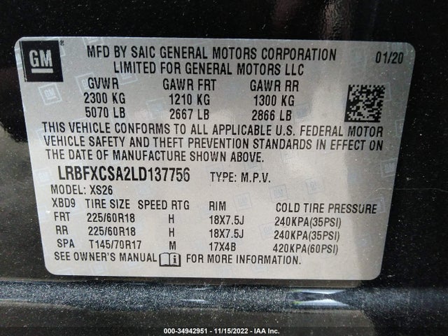 2020 Buick Envision, VIN: LRBFXCSA2LD137756