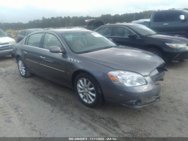 Auction sale of the 2008 Buick Lucerne Cxs, vin: 1G4HE57Y08U107420, lot number: 34942973