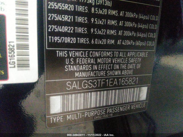 SALGS3TF1EA165821 Land Rover Range Rover