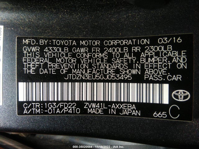 2016 Toyota Prius, VIN: JTDZN3EU5GJ053495