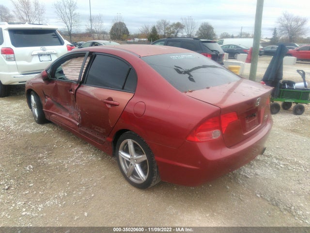 2007 HONDA CIVIC SI VIN: 2HGFA55547H712737