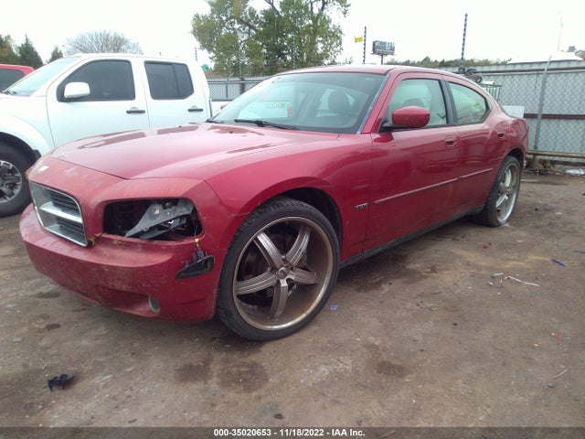 Aukcja sprzedaży 2007 Dodge Charger R/t, vin: 2B3KA53H17H886910, numer aukcji: 35020653