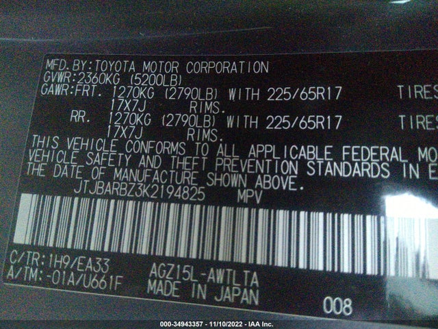 JTJBARBZ3K2194825 Lexus Nx Nx 300