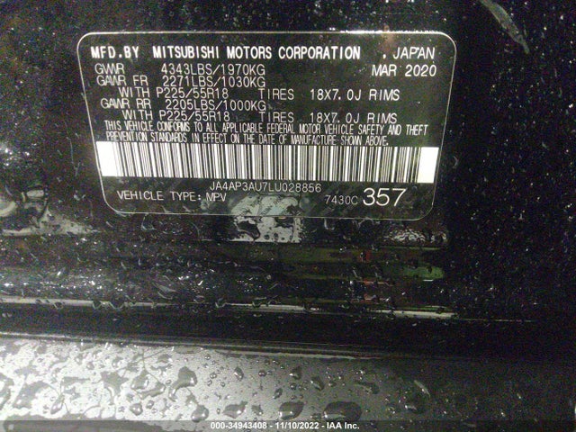 JA4AP3AU7LU028856 Mitsubishi Outlander Sport Es 2.0/sp 2.0