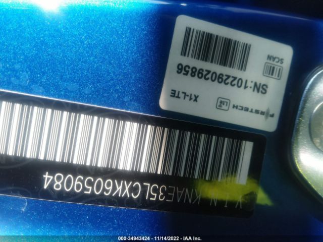 KNAE35LCXK6059084 KIA STINGER GT