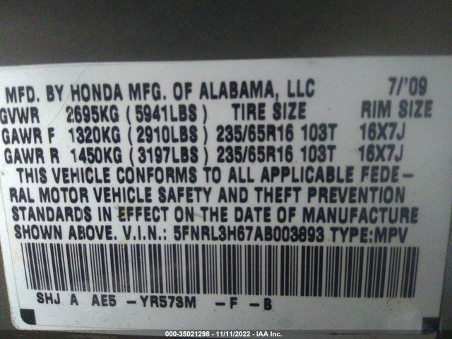 2010 HONDA ODYSSEY EX-L VIN: 5FNRL3H67AB003893