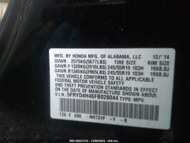 5FRYD4H46FB028044 Acura Mdx Tech Pkg
