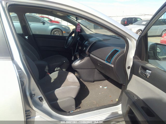 2012 NISSAN SENTRA 2.0 SR VIN: 3N1AB6AP5CL747391