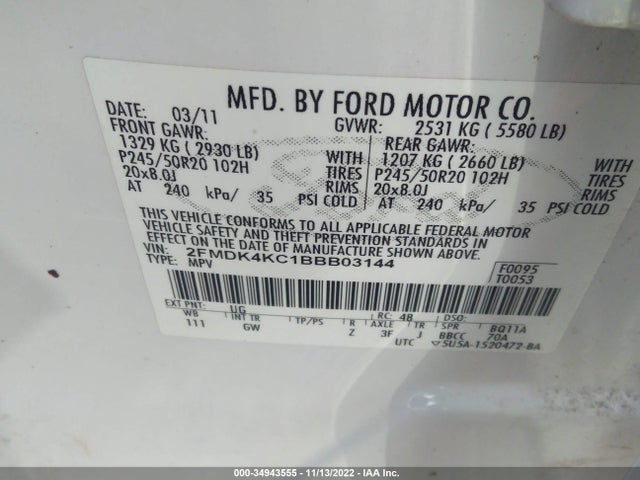2011 FORD EDGE LIMITED VIN: 2FMDK4KC1BBB03144