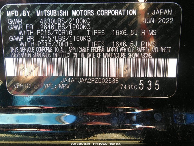 2023 Mitsubishi Eclipse, VIN: JA4ATUAA2PZ002536