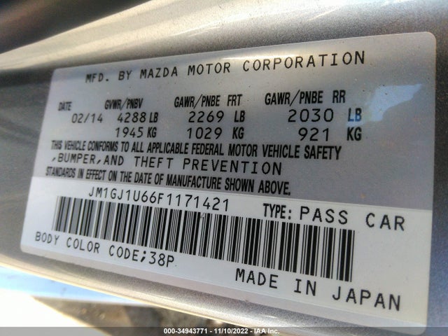 2015 Mazda 6, VIN: JM1GJ1U66F1171421