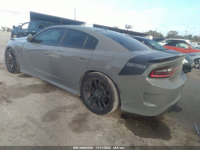 Dodge Charger Daytona 392 2018 2C3CDXGJ3JH134544 Image 4