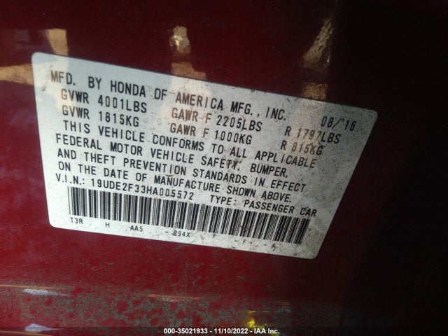 2017 Acura ILX, VIN: 19UDE2F33HA005572