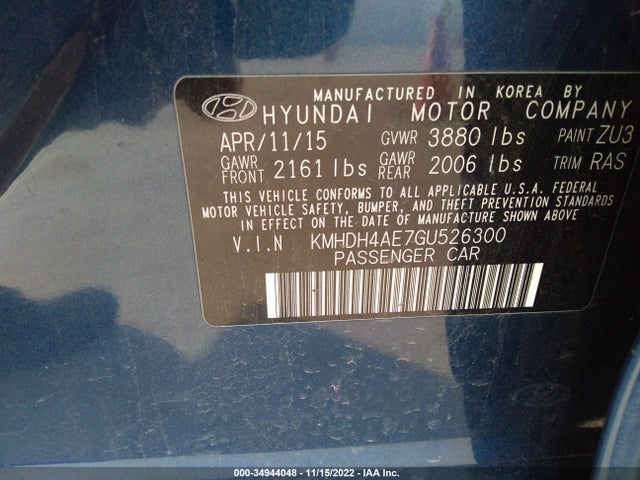2016 Hyundai Elantra, VIN: KMHDH4AE7GU526300