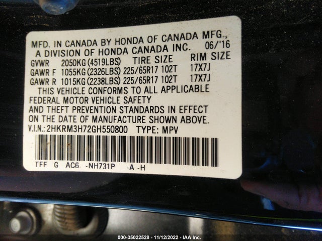 2016 Honda CR-V, VIN: 2HKRM3H72GH550800
