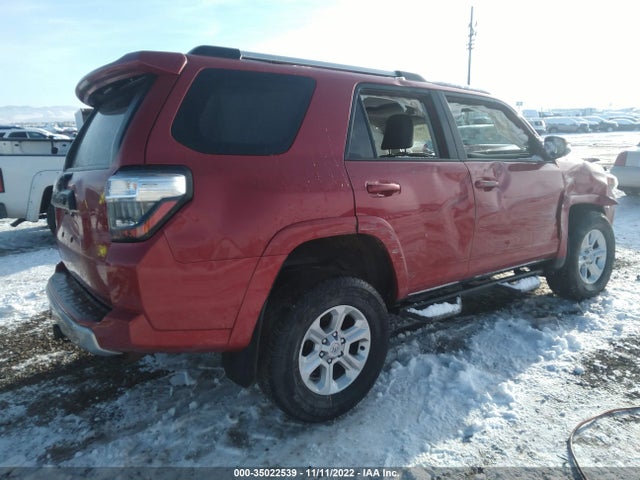 2014 TOYOTA 4RUNNER LIMITED/TRAIL/SR5 VIN: JTEBU5JR5E5200319
