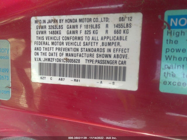 2012 HONDA CR-Z EX VIN: JHMZF1D61CS005628