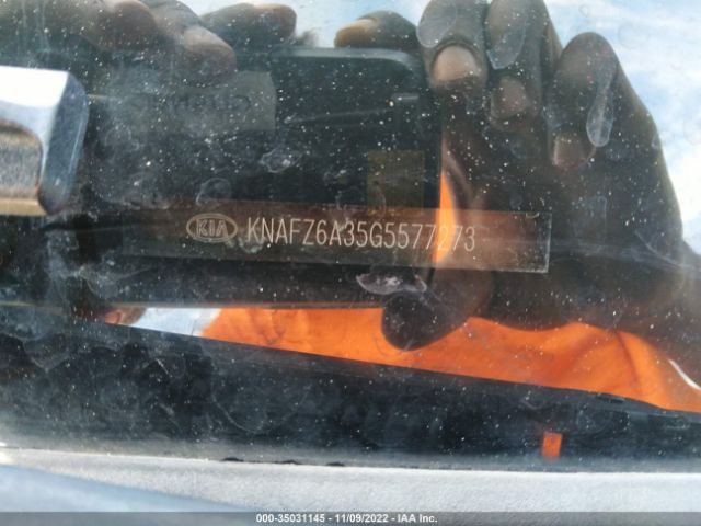 KNAFZ6A35G5577273 KIA Forte Koup Sx