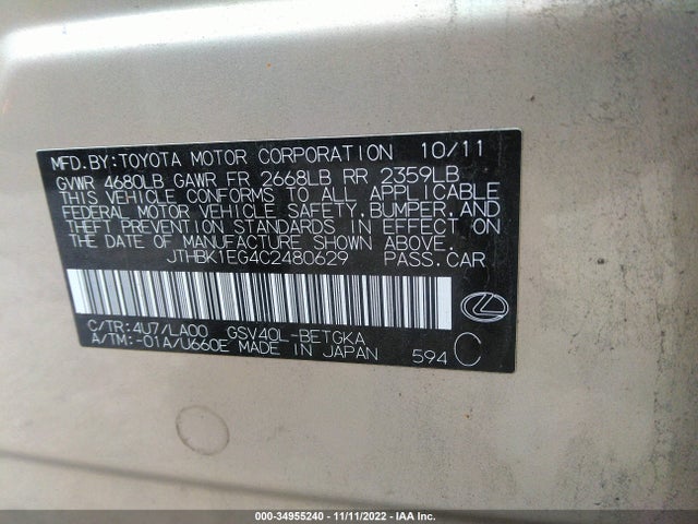 Lexus ES 2012 JTHBK1EG4C2480629 Image 11