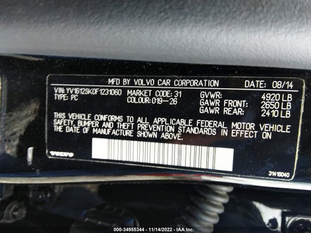 2015 Volvo V60, VIN: YV1612SK0F1231060