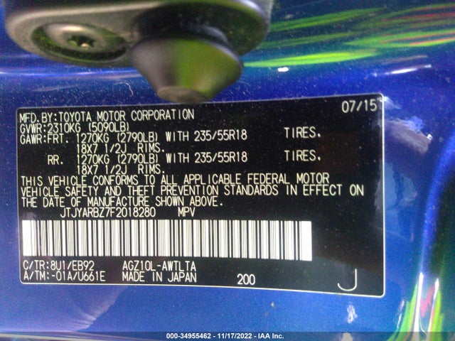 Lexus NX 200T 2015 JTJYARBZ7F2018280 Image 11