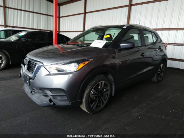 3N1CP5CV6LL550973 Nissan KICKS SV