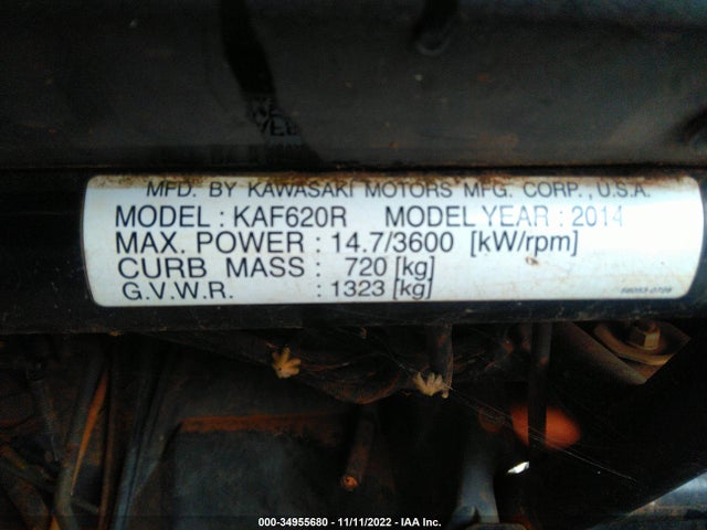 2014 KAWASAKI KAF620 R VIN: JK1AFCR14EB521020
