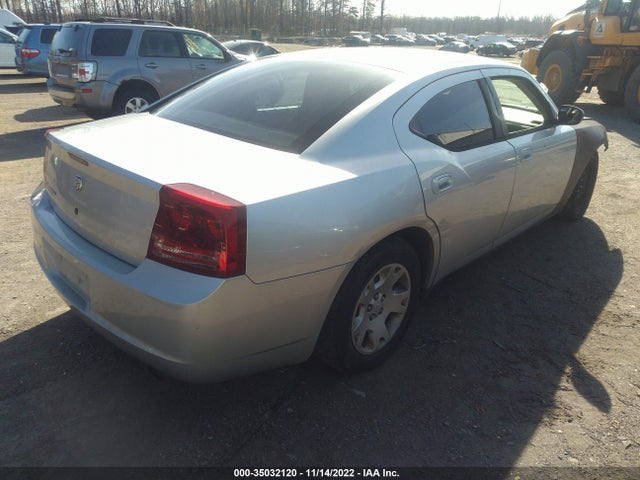 2007 DODGE CHARGER VIN: 2B3KA43G57H825917