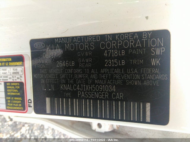 2017 Kia Cadenza, VIN: KNALC4J1XH5091034
