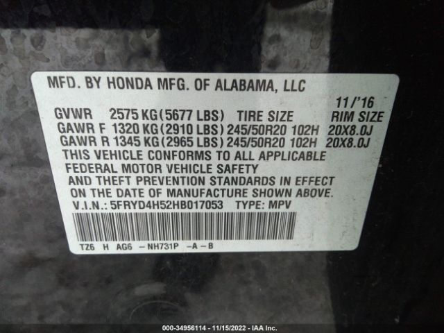 5FRYD4H52HB017053 Acura Mdx W/technology Pkg