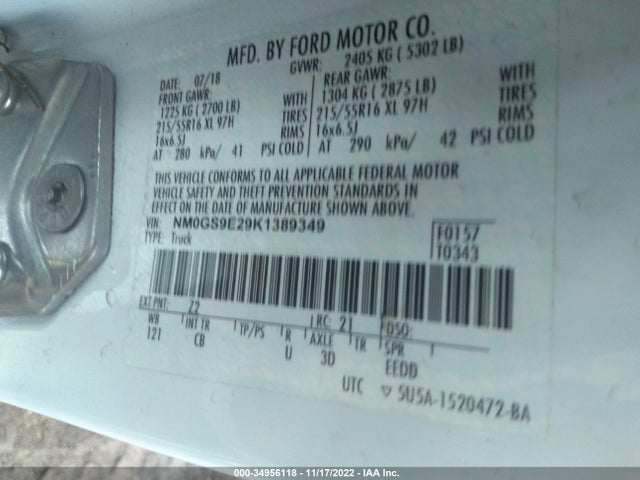 2019 Ford Transit Connect, VIN: NM0GS9E29K1389349