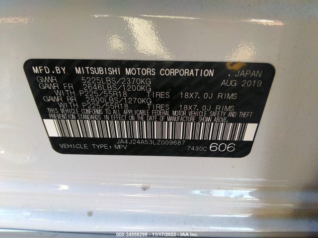 JA4J24A53LZ009687 Mitsubishi Outlander Phev Sel/gt