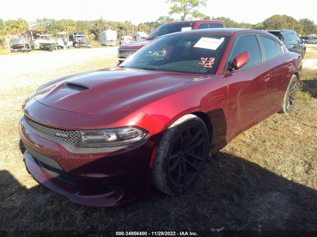 2018 DODGE CHARGER DAYTONA 392 VIN: 2C3CDXGJ4JH115176