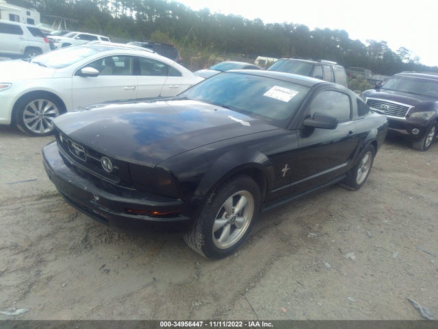 2008 FORD MUSTANG DELUXE/PREMIUM VIN: 1ZVHT80N285104697