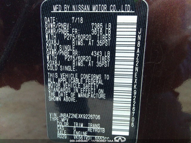 2019 Infiniti QX80, VIN: JN8AZ2NEXK9226706