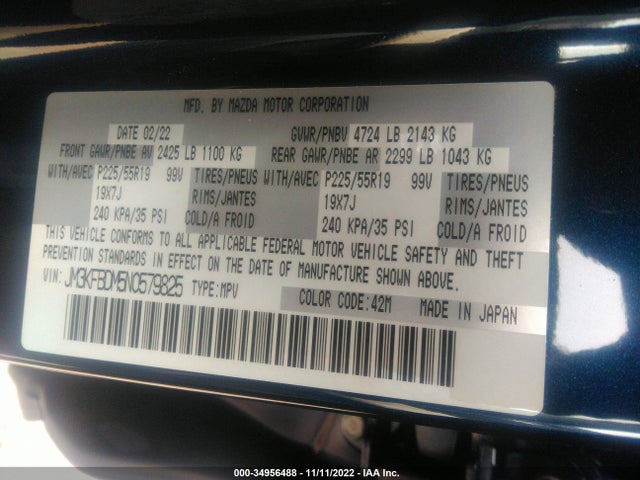 2022 Mazda CX-5, VIN: JM3KFBDM5N0579825