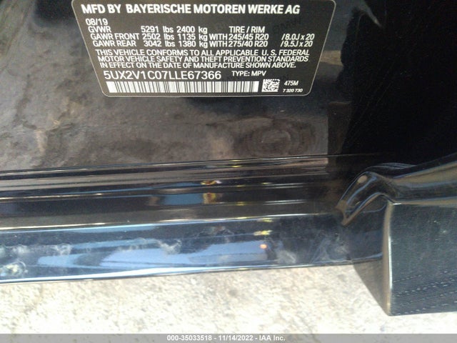 2020 BMW X4, VIN: 5UX2V1C07LLE67366