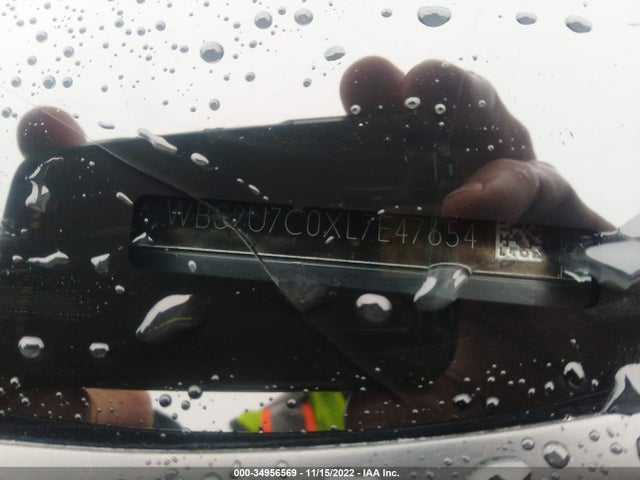 2020 BMW M2, VIN: WBS2U7C0XL7E47654