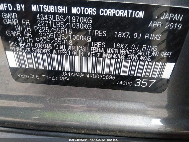 2019 Mitsubishi Outlander, VIN: JA4AP4AU4KU030696