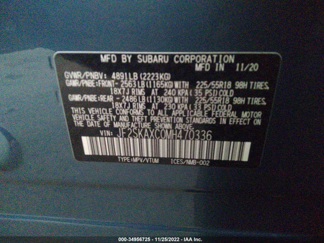 2021 Subaru Forester, VIN: JF2SKAXC0MH470336