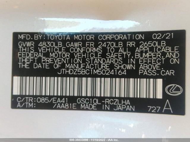 2021 Lexus RC, VIN: JTHDZ5BC1M5024164