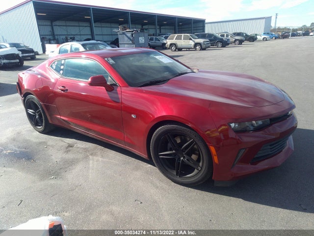 2016 Chevrolet Camaro, VIN: 1G1FB1RS7G0189196