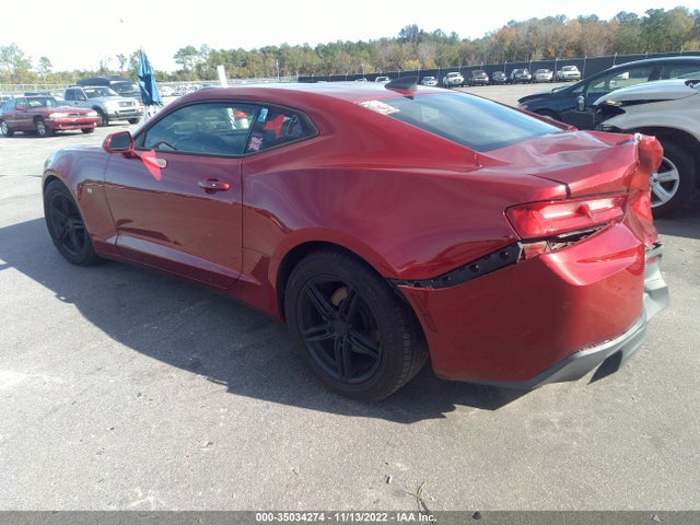 2016 Chevrolet Camaro, VIN: 1G1FB1RS7G0189196