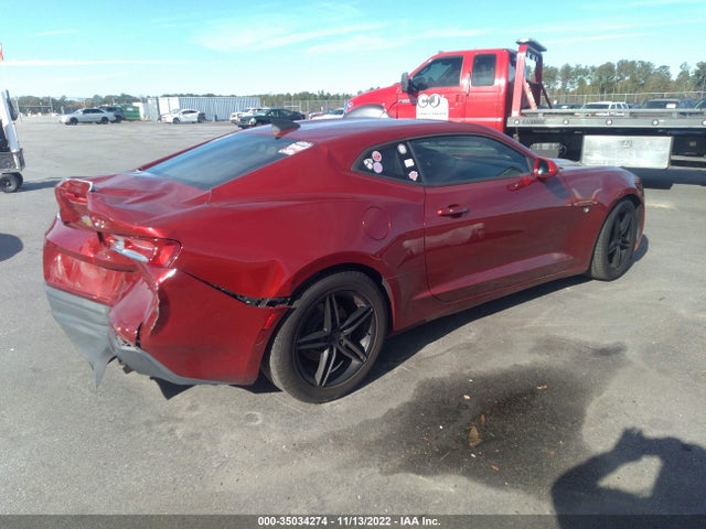 2016 Chevrolet Camaro, VIN: 1G1FB1RS7G0189196